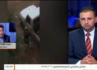 عبد الله الكبير/ المحلل السياسي: هناك قلق أمريكي واضح من تعزيز روسيا لوجودها في ليبيا، المزيد في سياق المداخلة