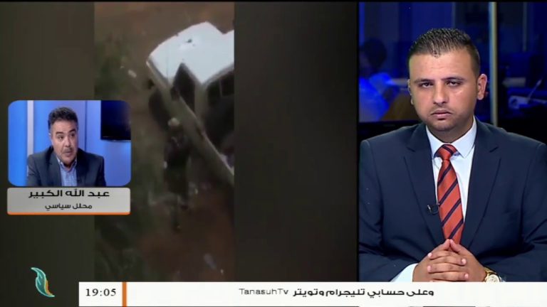 عبد الله الكبير/ المحلل السياسي: هناك قلق أمريكي واضح من تعزيز روسيا لوجودها في ليبيا، المزيد في سياق المداخلة