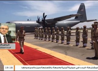 د. إلياس الباروني: بشأن رفض ميليشيات حفتر لوقف إطلاق النار – 24 – 08 – 2020