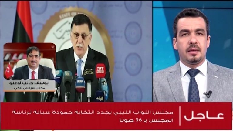 يوسف كاتب أوغلو – الكاتب والمحلل السياسي التركي – تركيا منذ اليوم الأول وهي تقوم بدعم الحل السياسي بين الأشقاء الليبيين، المزيد في سياق المداخلة | 25 – 08 – 2020