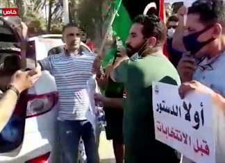 عدسة التناصح | مظاهرات اليوم من ميدان الشهداء ضد الفساد وتنديداً بممارسات مجرم الحرب حفتر في ليبيا