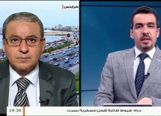 إلياس الباروني/ أستاذ العلاقات الدولية: حول اعتبار ميليشيات حفتر مبادرة السراج تضليلا إعلاميا، المزيد في سياق المداخلة