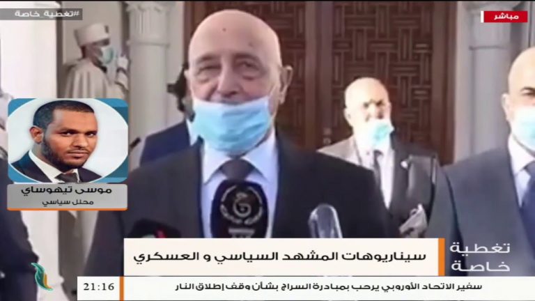 تغطية خاصة | سيناريوهات الوضع السياسي والعسكري في ليبيا | تقديم د. فوزي الغرياني