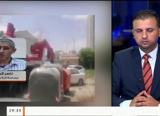 عبد الناصر القريو/ رئيس لجنة الأزمة ببلدية طرابلس المركز: سيتم توزيع صناديق قمامة صديقة للبيئة على عدة مناطق في العاصمة طرابلس، المزيد في سياق المداخلة