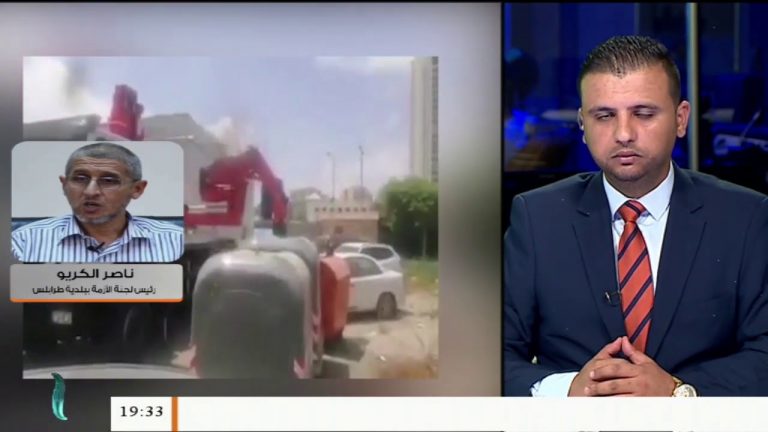 عبد الناصر القريو/ رئيس لجنة الأزمة ببلدية طرابلس المركز: سيتم توزيع صناديق قمامة صديقة للبيئة على عدة مناطق في العاصمة طرابلس، المزيد في سياق المداخلة