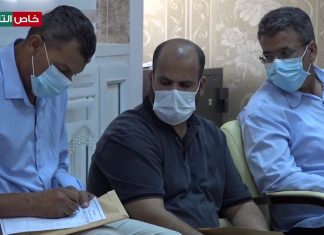 تابعت عدسة التناصح أمس الثلاثاء اجتماعا موسعا ترأسه رئيس المجلس التسييري لمدينة الترهونة وحضره مديرو المكاتب والقطاعات الخدمية داخل بلدية ترهونة، نوقش خلاله آلية سير العمل داخل القطاعات وبعض المشاكل والعراقيل التي تواجهها في هذه المرحلة وكذلك عرض الخطة المستقبلية للقطاعات بهدف دعمها في تحسين وتطوير عملها