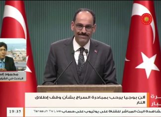 د. محمود إسماعيل: مبادرتا السراج وعقيلة واقعا وعمليا ولدتا ميتتين – 26 – 08 – 2020