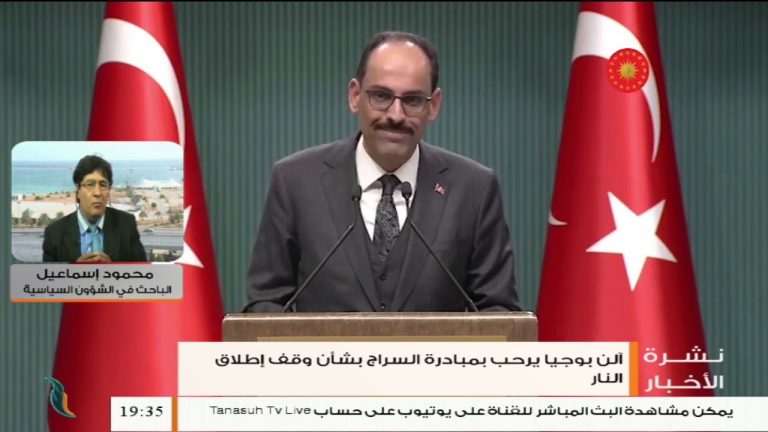 د. محمود إسماعيل: مبادرتا السراج وعقيلة واقعا وعمليا ولدتا ميتتين – 26 – 08 – 2020