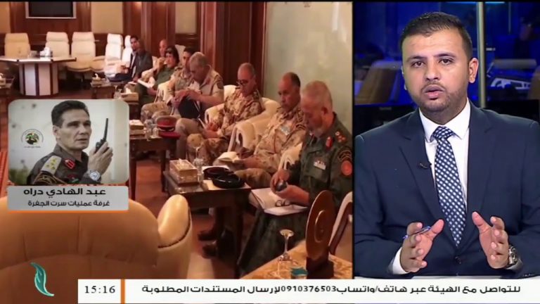 العميد عبد الهادي دراه/ الناطق باسم عمليات تحرير سرت الجفرة: حول خرق ميليشيات حفتر في سرت وقف إطلاق النار، المزيد في سياق المداخلة