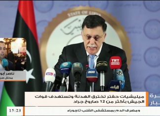 ناصر أبو ديب/ الأكاديمي والمحلل السياسي: حفتر وميليشياته لا عهد لهم وهذه الهدنة ما هي إلا لكسب الوقت، المزيد في سياق المداخلة