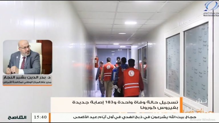 د. بدر الدين النجار: لا يوجد حل لجائحة كورونا إلا إيجاد سبل للتعايش مع الفيروس – 01 – 08 – 2020