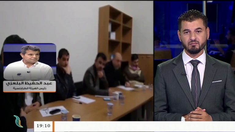 د. عبدالحفيظ البلعزي/ رئيس الهيئة الطرابلسية: طالبنا الرئاسي بتغيير الحكومة وتعيين حكومة أزمة تعتمد على الكفاءة والخبرة وليست حكومة محاصصة 