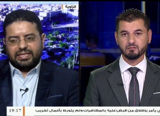 عبدالحليم الحنيش/ لم تقم حكومة الوفاق بأي إجراء تجاه مجزرة الكلية العسكرية التي قامت بها الإمارات