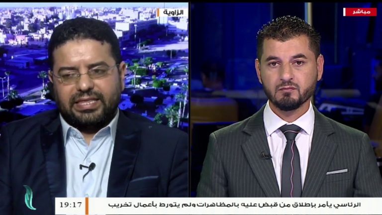 عبدالحليم الحنيش/  لم تقم حكومة الوفاق بأي إجراء تجاه مجزرة الكلية العسكرية التي قامت بها الإمارات