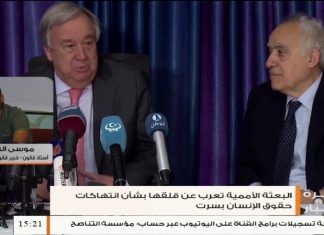 موسى القنيدي/ الحقوقي والخبير في القانون الدولي: حول مقتل مواطنٍ دهساً واعتقالٍ للمواطنين في سرت من قبل ميليشيات حفتر، المزيد في سياق المداخلة..