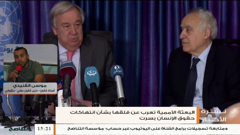 موسى القنيدي/ الحقوقي والخبير في القانون الدولي: حول مقتل مواطنٍ دهساً واعتقالٍ للمواطنين في سرت من قبل ميليشيات حفتر، المزيد في سياق المداخلة..