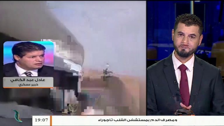 العقيد عادل عبد الكافي/ الخبير العسكري: حول تحشيد ميليشيات حفتر ومرتزقته في مدينة سرت والجفرة تزامناً مع إعلان وقف النار، المزيد في سياق المداخلة