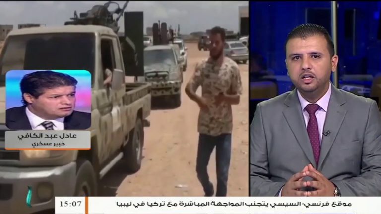 عادل عبدالكافي – خبير عسكري – بشأن آخر المستجدات العسكرية في محاور القتال في مدينة سرت و الجفرة