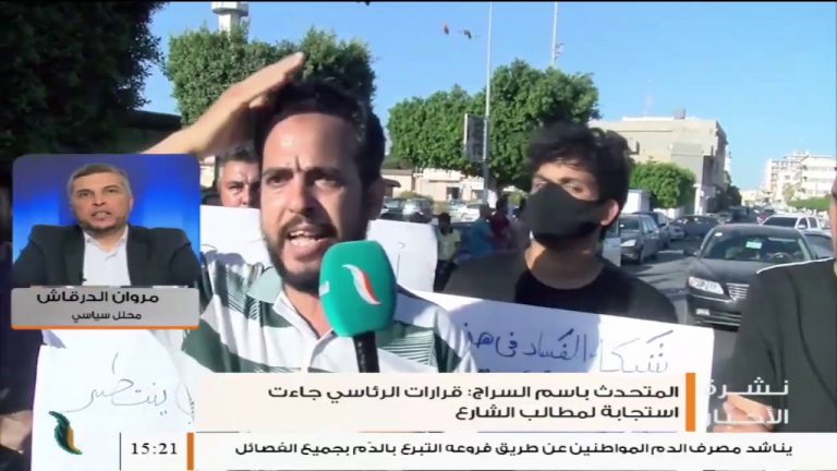 مروان الدرقاش – محلل سياسي – قرارات الرئاسي لا علاقة لها بمطالبات الشعب، والدليل عدم إقالة رئيس الأوقاف الذي طالبت عدة مدن بإقالته