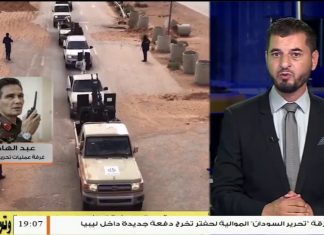 العميد عبد الهادي دراه: بشأن آخر المستجدات العسكرية في محاور القتال في مدينة سرت والجفرة – 31 – 8 – 2020