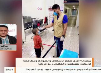 ماهر مطر – عضو لجنة الرصد السريع بمصراتة – حول مستجدات الوضع الوبائي لفيروس كورونا بمدينة مصراتة