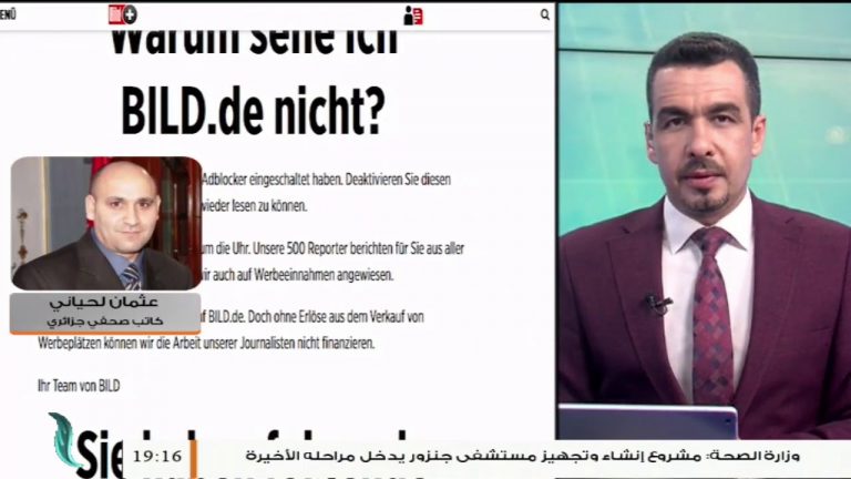 عثمان لحياني – كاتب صحفي – حول استمرار الدعم الأجنبي لمجرم الحرب حفتر