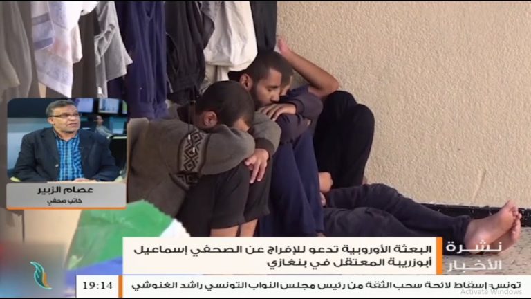 عصام الزبير: بيانات التنديد لن تردع ميليشيات حفتر عن ارتكاب الجرائم… المزيد في سياق المداخلة – 01 – 08 – 2020