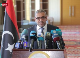 مؤتمر صحفي لرئيس المجلس الأعلى للدولة خالد المشري حول لقائه بوزير الخارجية التركي بالعاصمة طرابلس