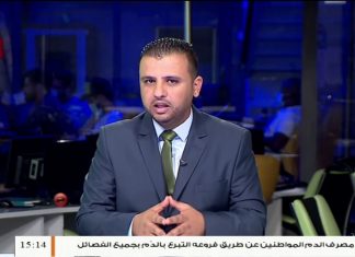 د. محمود إسماعيل – باحث في الشؤون السياسية – حول الرسالة التي أرسلها مجرم الحرب حفتر للبيت الأبيض | 06 – 08 – 2020