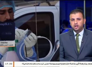 د. محمد فؤاد – طبيب ليبي مقيم بإيطاليا – تونس صرفت 30 مليونا وسيطرت على انتشار الوباء وليبيا صرفت 500 مليون والوضع يتفاقم | 06 – 08 – 2020