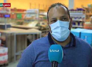 عدسة التناصح ترصد آراء المواطنين حول أداء الحكومة في ظلّ تفشي فيروس كورونا