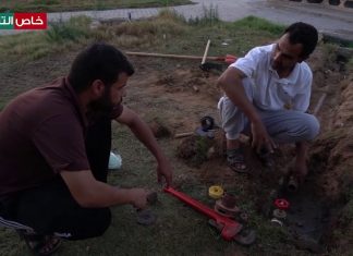 عدسة التناصح – حملة نظافة وصيانة للحدائق بمدينة ترهونة