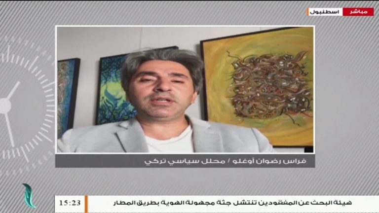 فراس أوغلو – محلل سياسي تركي – الاتفاقية البحرية بين مصر واليونان غير قائمة على أسس قانونية، المزيد في سياق المداخلة