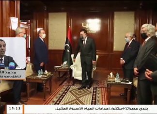 محمد القبلاوي – الناطق باسم خارجية الوفاق – بشأن اتفاقية التعاون بين ليبيا و تركيا و مالطا ودوره في حسم الصراع الليبي، المزيد في سياق المداخلة…. | 07 – 08 – 2020