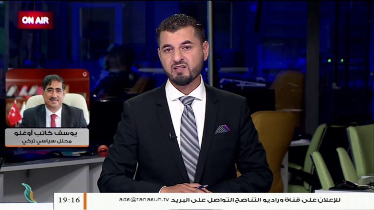 يوسف كاتب أوغلو/ المحلل السياسي: مصر واليونان لا يريدان الاستقرار في منطقة البحر المتوسط عبر اتفاقية بحرية غير قانونية، المزيد في سياق المداخلة