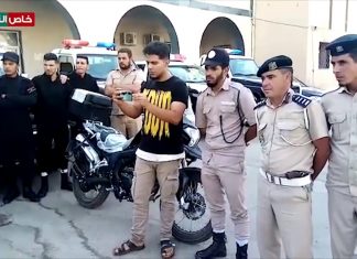 عدسة التناصح ترصد تنفيذ قرار الحظر الكامل اليوم داخل بلدية غريان