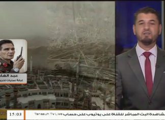 العميد عبد الهادي دراه/ المتحدث باسم غرفة عمليات سرت الجفرة: حول آخر المستجدات العسكرية في محاور القتال بمدينة سرت