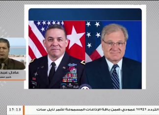 عادل عبد الكافي/ خبير عسكري: تحركات مرتزقة حفتر الفاغنر والسوريون وزراعة الألغام لا تشير إلى أي نية في تسليم سرت والجفرة، المزيد في سياق المداخلة…