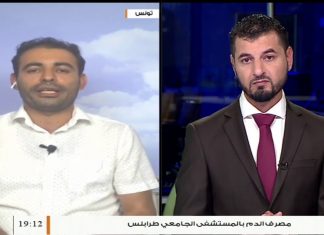 الصغير الشامخ/ الصحفي والمحلل السياسي التونسي: الأنظمة في الامارات والسعودية باتت مفضوحة في تآمرها على إرادة الشعوب، المزيد في سياق المداخلة….