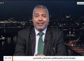 حوارات التناصح | مستقبل الثورات العربية في ظل النظام الدولي | تقديم عبدالله الجعيدي يستضيف : د. حاتم عبد العظيم | 8 – 08 – 2020