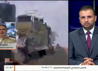 العميد ناصر القايد: الحقول النفطية تحت سيطرة دول خارجية لا تريد الاستقرار لليبيا – 09 – 08 – 2020