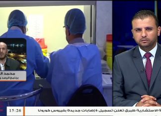 محمد الفقي: حول ازدياد حالات الإصابة بفيروس كورونا في ليبيا – 09 – 08 – 2020