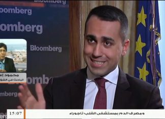 محمود إسماعيل – الباحث في الشؤون السياسية – بعد هزيمة حفتر وداعميه أصبح واضحاً تغير سياسة إيطاليا لأنها تريد أن يكون معها الفريق المنتصر، المزيد في سياق المداخلة | 1 – 9 – 2020