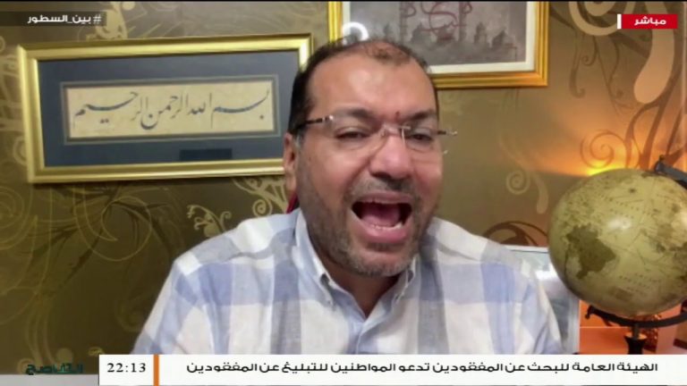 برنامج بين السطور | مع د. محمود عبدالعزيز | 10 – 9 – 2020