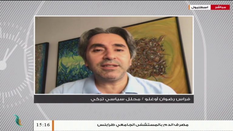 فراس رضوان أوغلو/ محلل سياسي: بشأن الجيش التركي قبالة السواحل الليبية | 11 – 09 – 2020