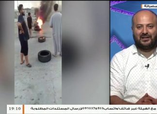 مصطفى المهرك: الكل يعلم ما فعله حفتر وأبناؤه، وكيف استنزفوا الأموال في المصارف والرفاهية التي يعيشها هو وحاشيته | 11 – 09 – 2020