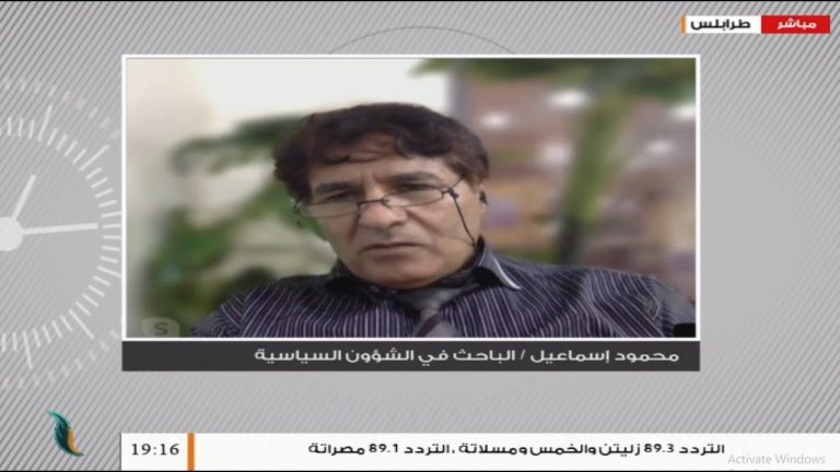 محمود إسماعيل: يجب التوجه إلى الحلول السلمية مع الشريك الذي يستحق والذي لم تلطخ يداه بالدماء، المزيد في سياق المداخلة – 12 – 09 – 2020