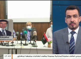 إبراهيم الدغيس: حول تحديت معايير وابروتوكولات الشفاء للحالات المصابة بالكورونا، المزيد في سياق المداخلة – 12 – 09 – 2020