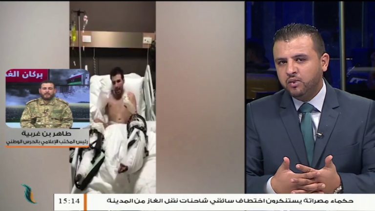 طاهر بن غربية/ رئيس المكتب الإعلامي بالحرس الوطني: نطالب الرئاسي بتشكيل لجنة من الأحرار الذين يُشهد لهم بالنزاهة ودافعوا عن العاصمة للإشراف على ملف الجرحى