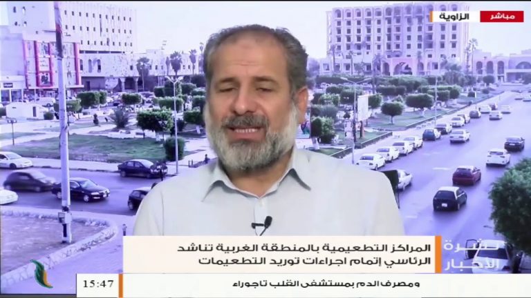 محمد قنديل – مشرف التطعيمات بمدينة الزاوية – عدم استمرار توريد التطعيمات بطريقة سلسة قد يتسبب في حدوث فجوة مناعية